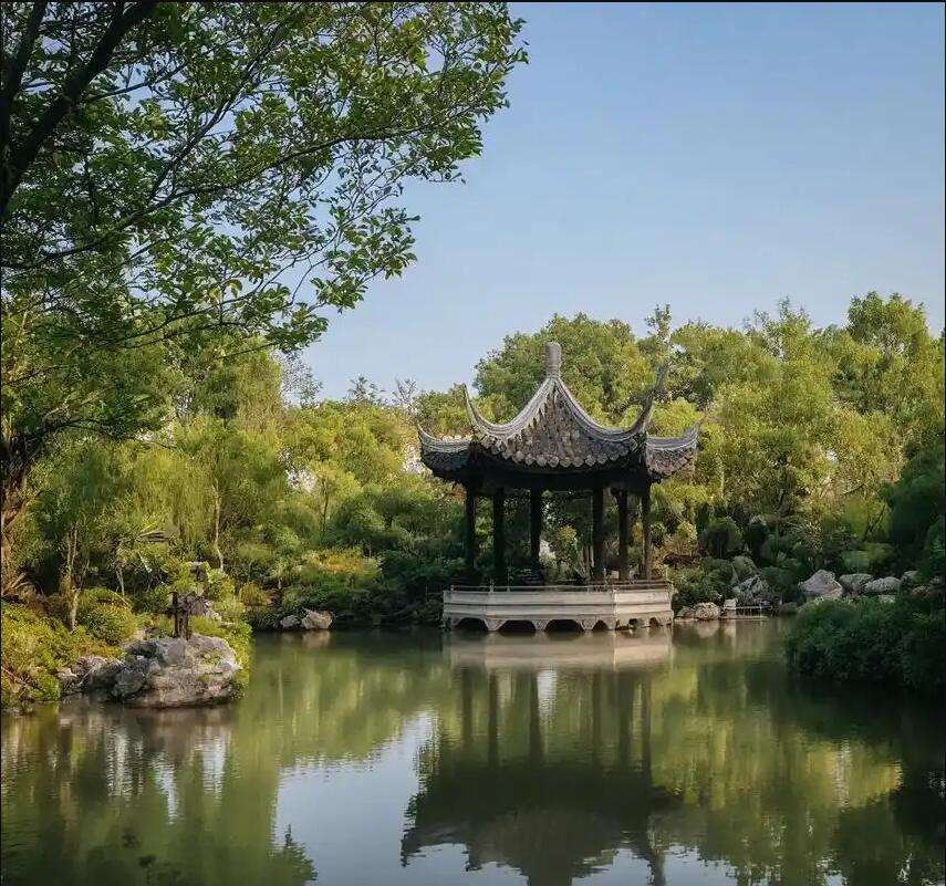 赤水雨寒银行有限公司